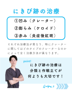 こんな方におすすめ